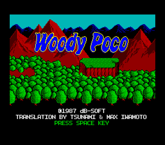 Woody Poco (english translation)